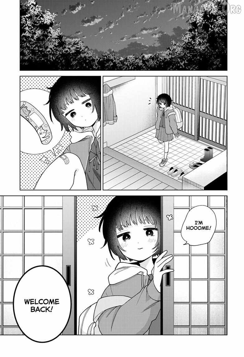 Momose Akira
