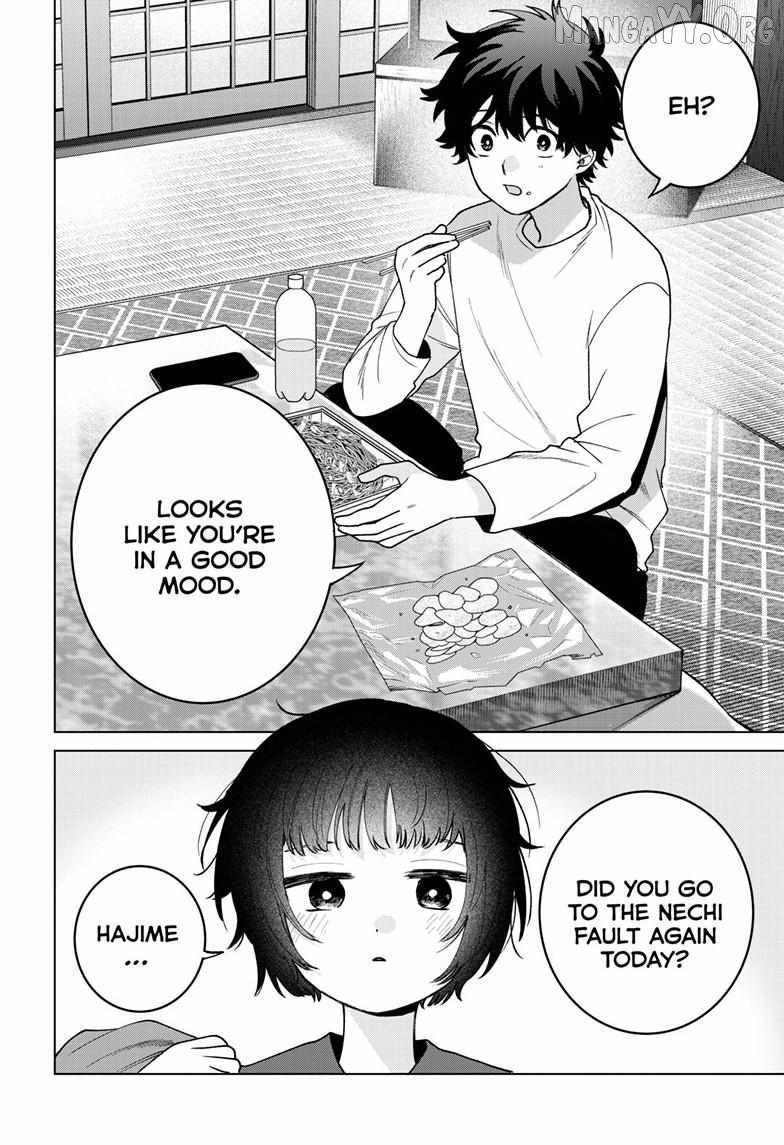 Momose Akira