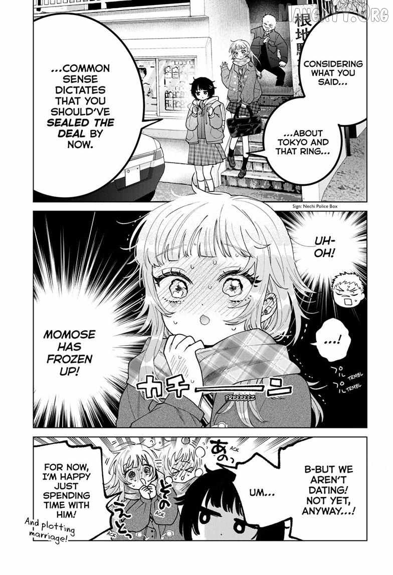 Momose Akira