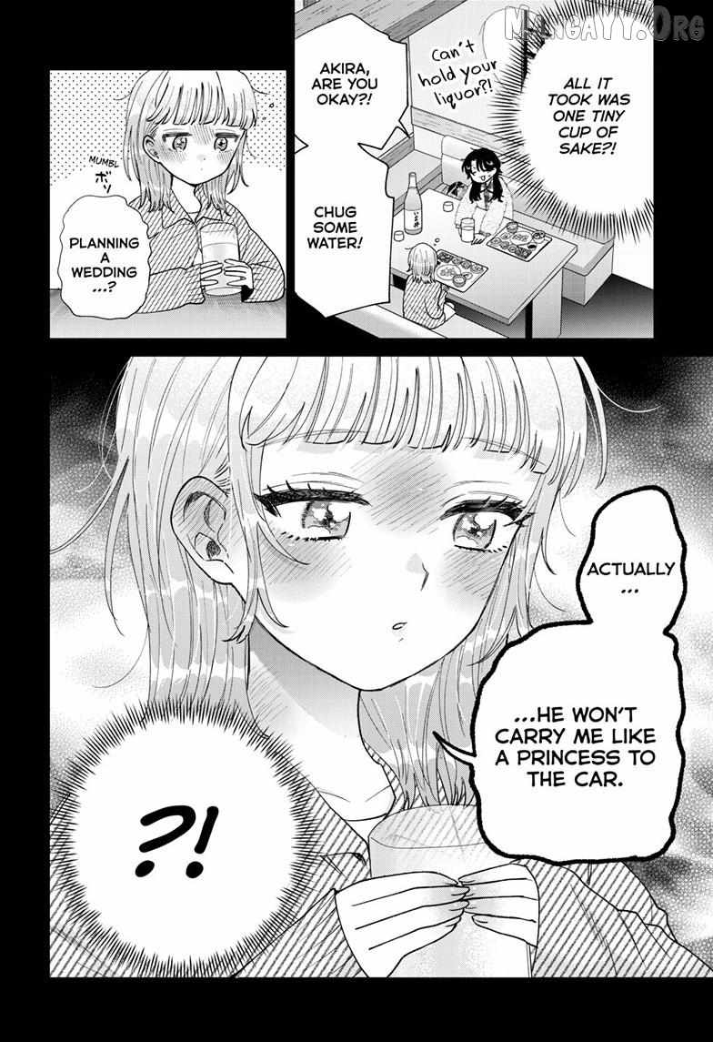 Momose Akira
