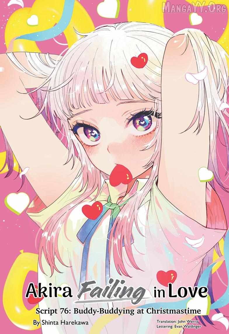 Momose Akira