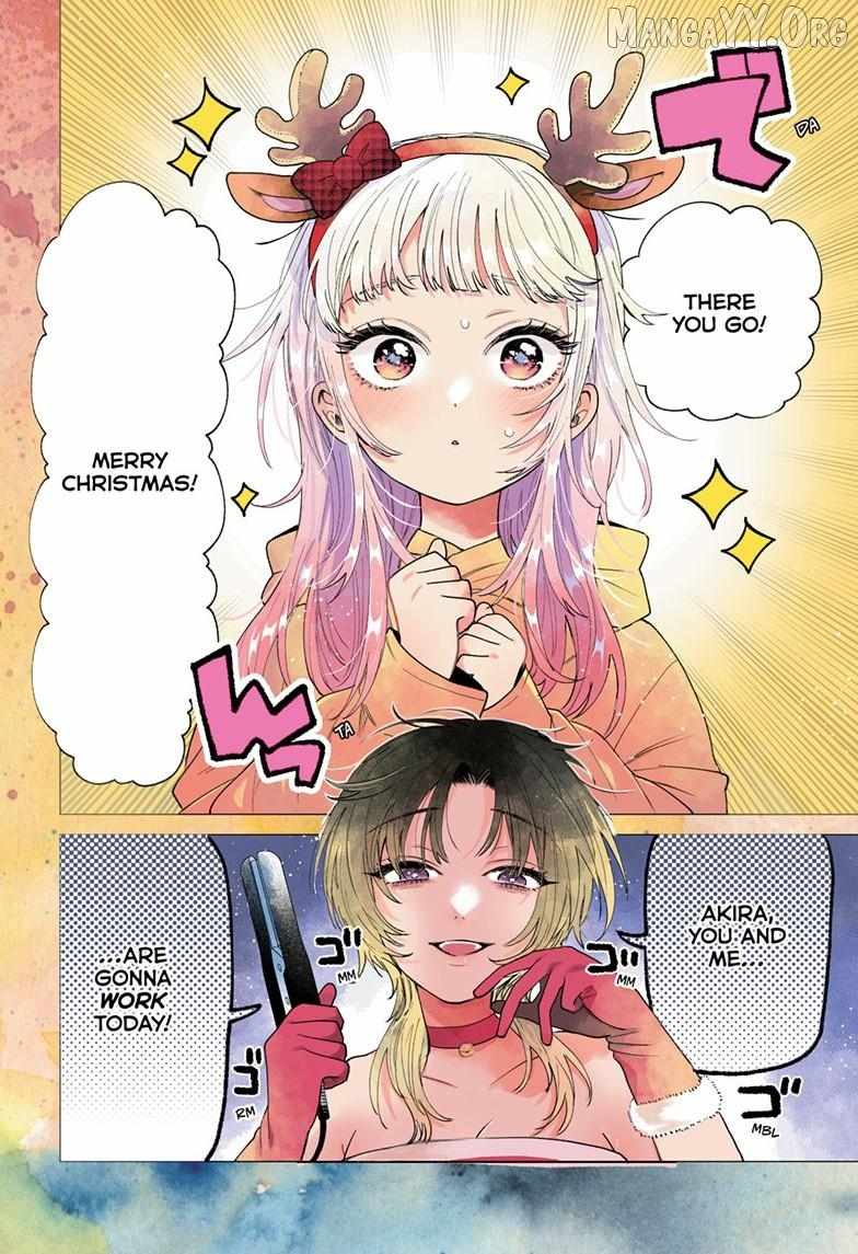 Momose Akira