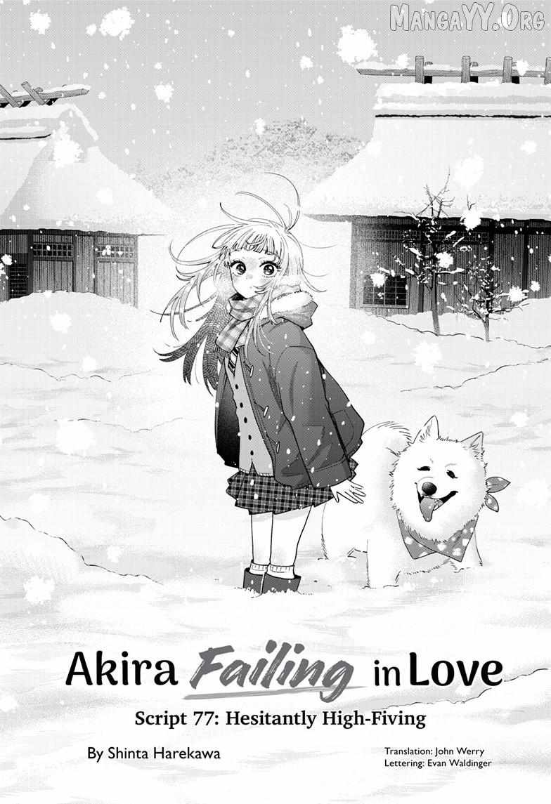 Momose Akira