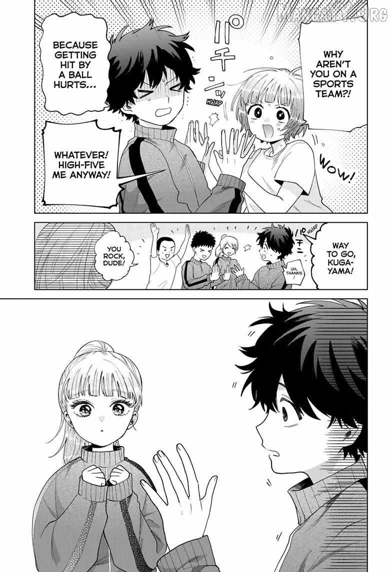 Momose Akira