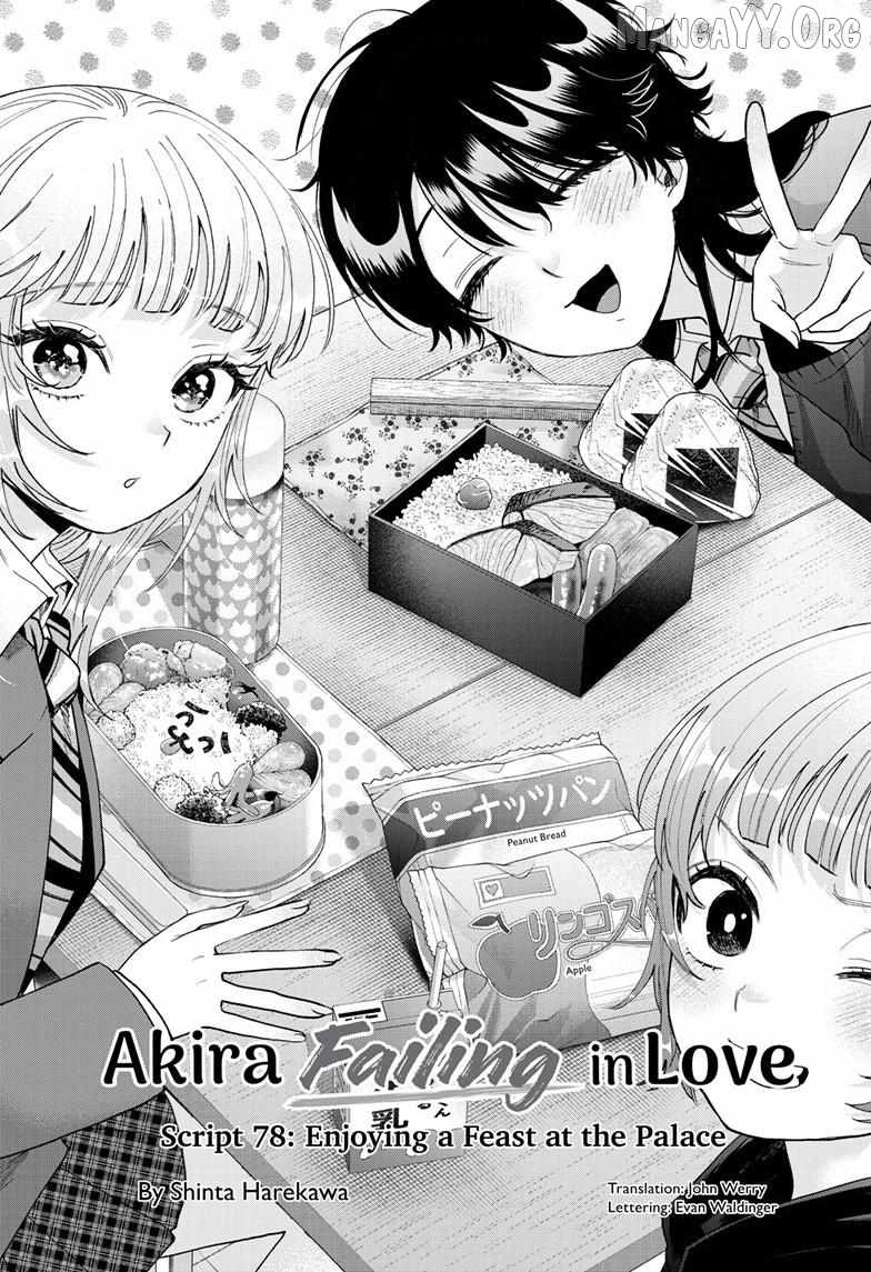 Momose Akira