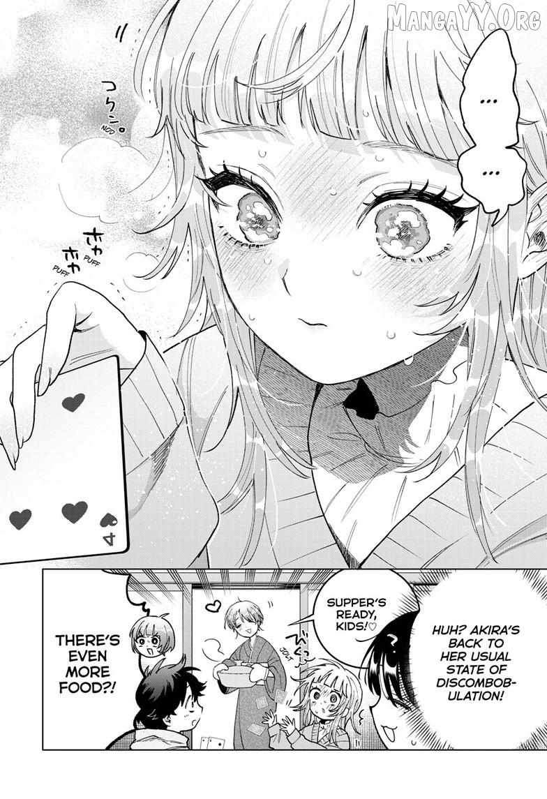 Momose Akira