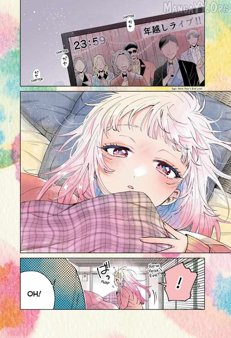 Momose Akira