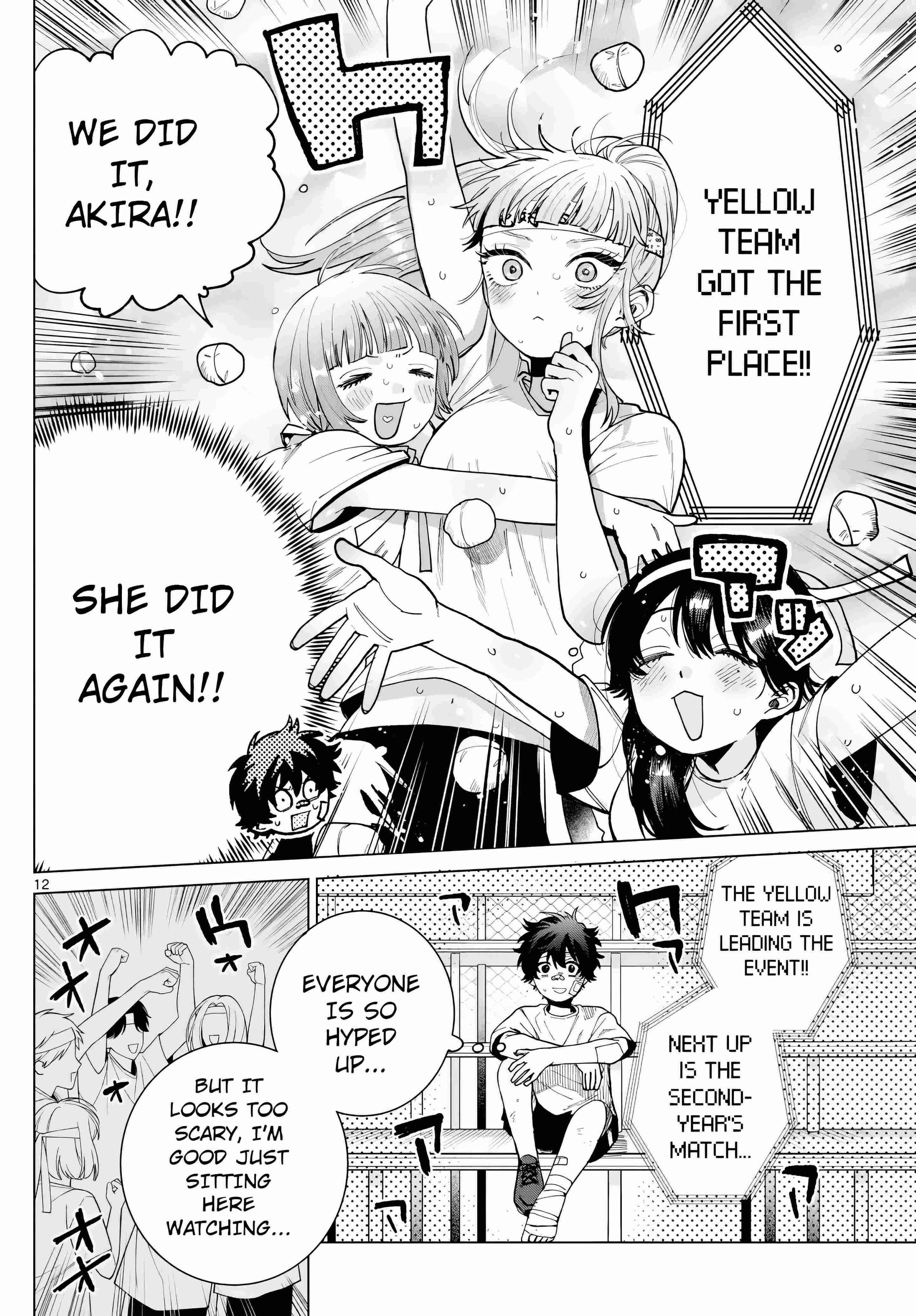 Momose Akira