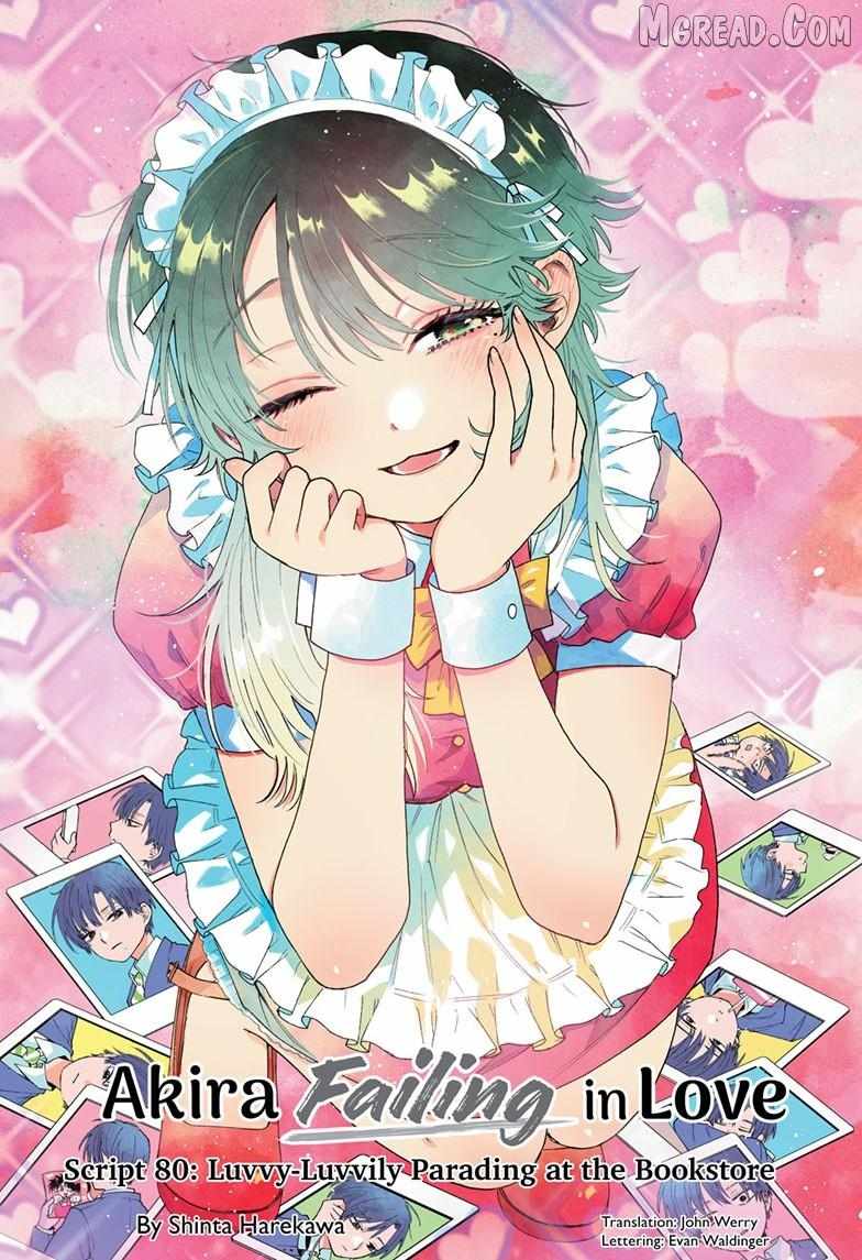 Momose Akira