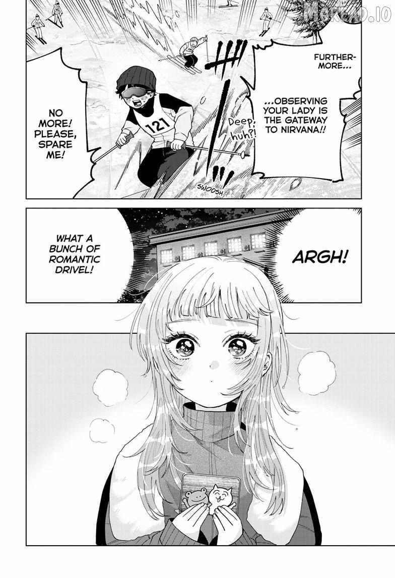 Momose Akira