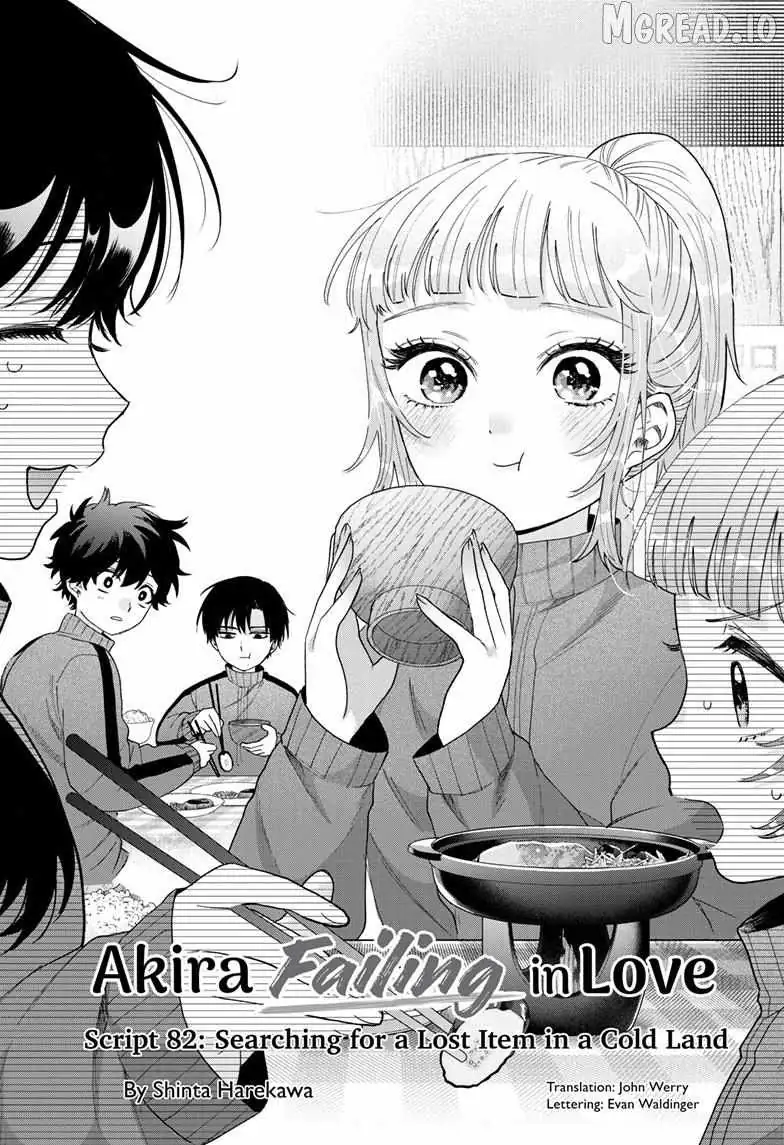 Momose Akira