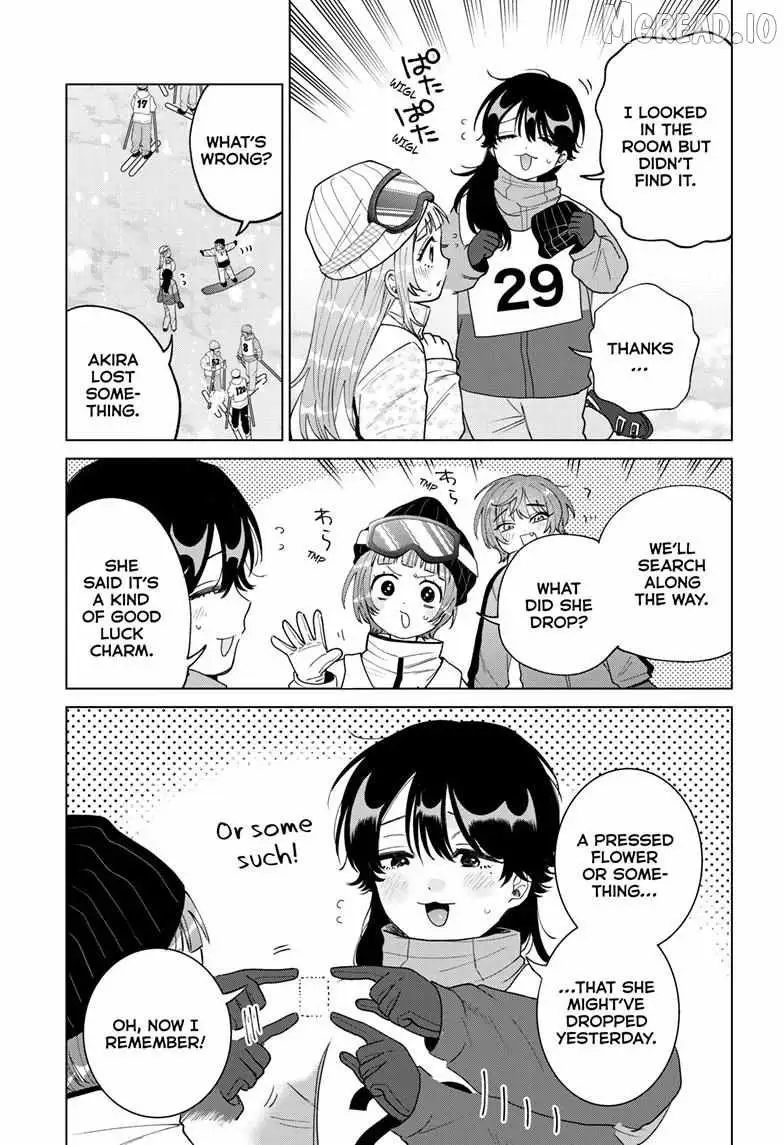 Momose Akira