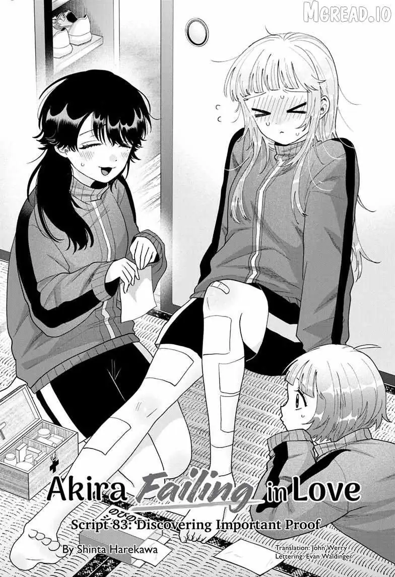 Momose Akira