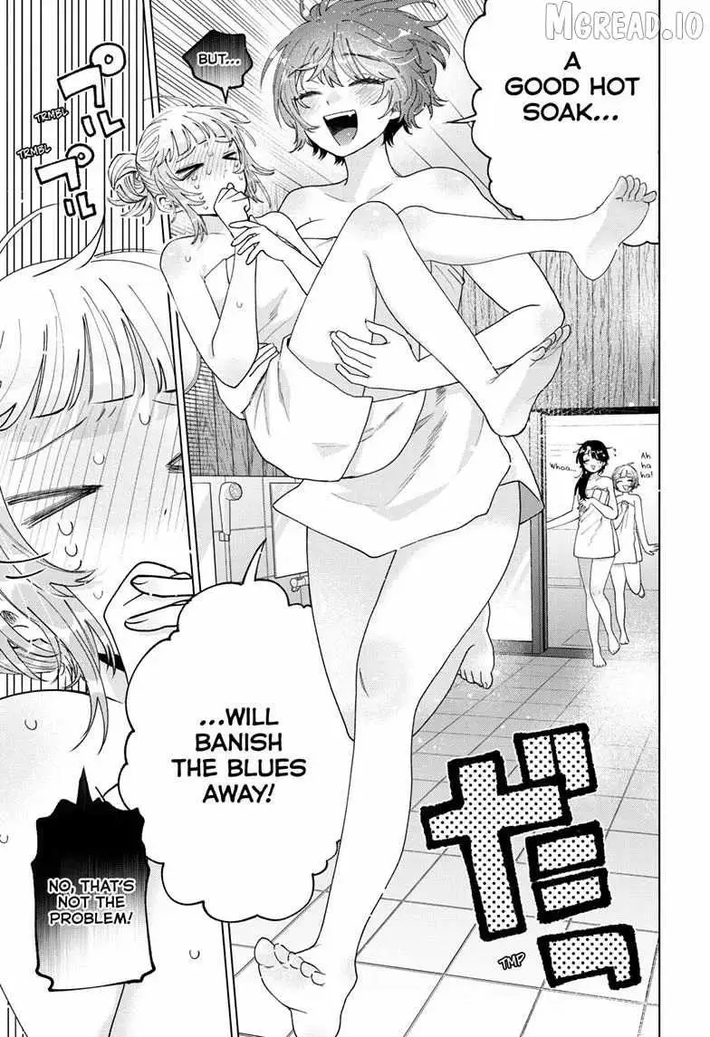 Momose Akira