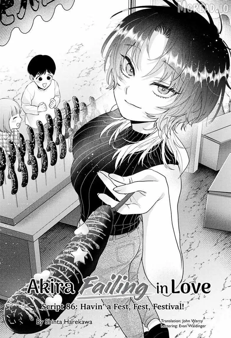 Momose Akira