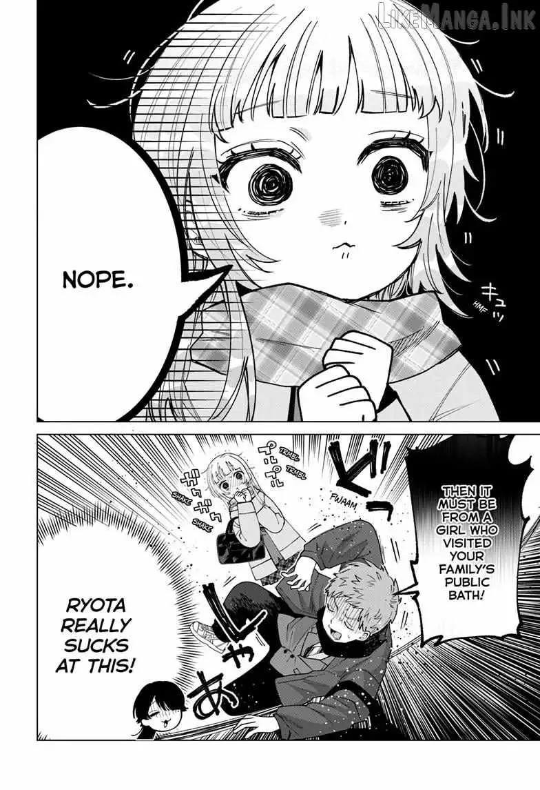 Momose Akira