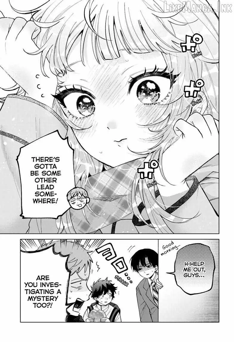 Momose Akira