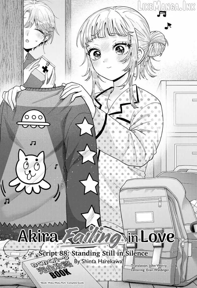Momose Akira