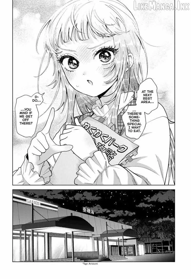 Momose Akira