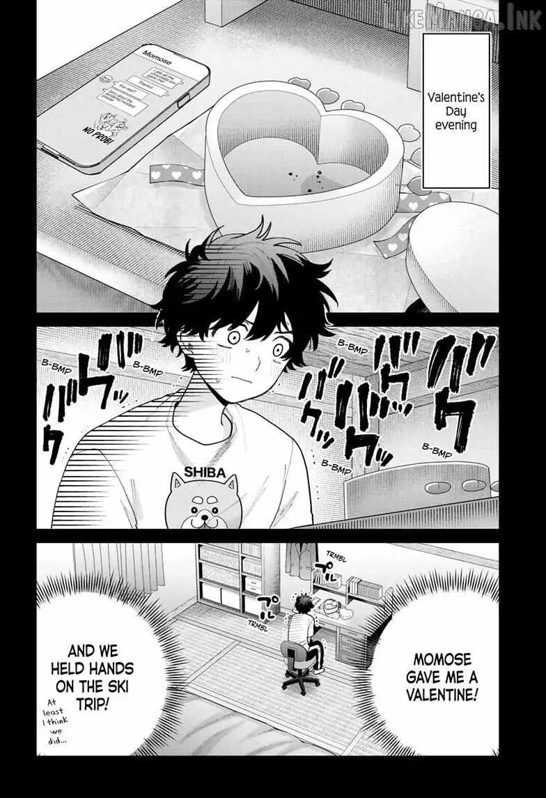 Momose Akira