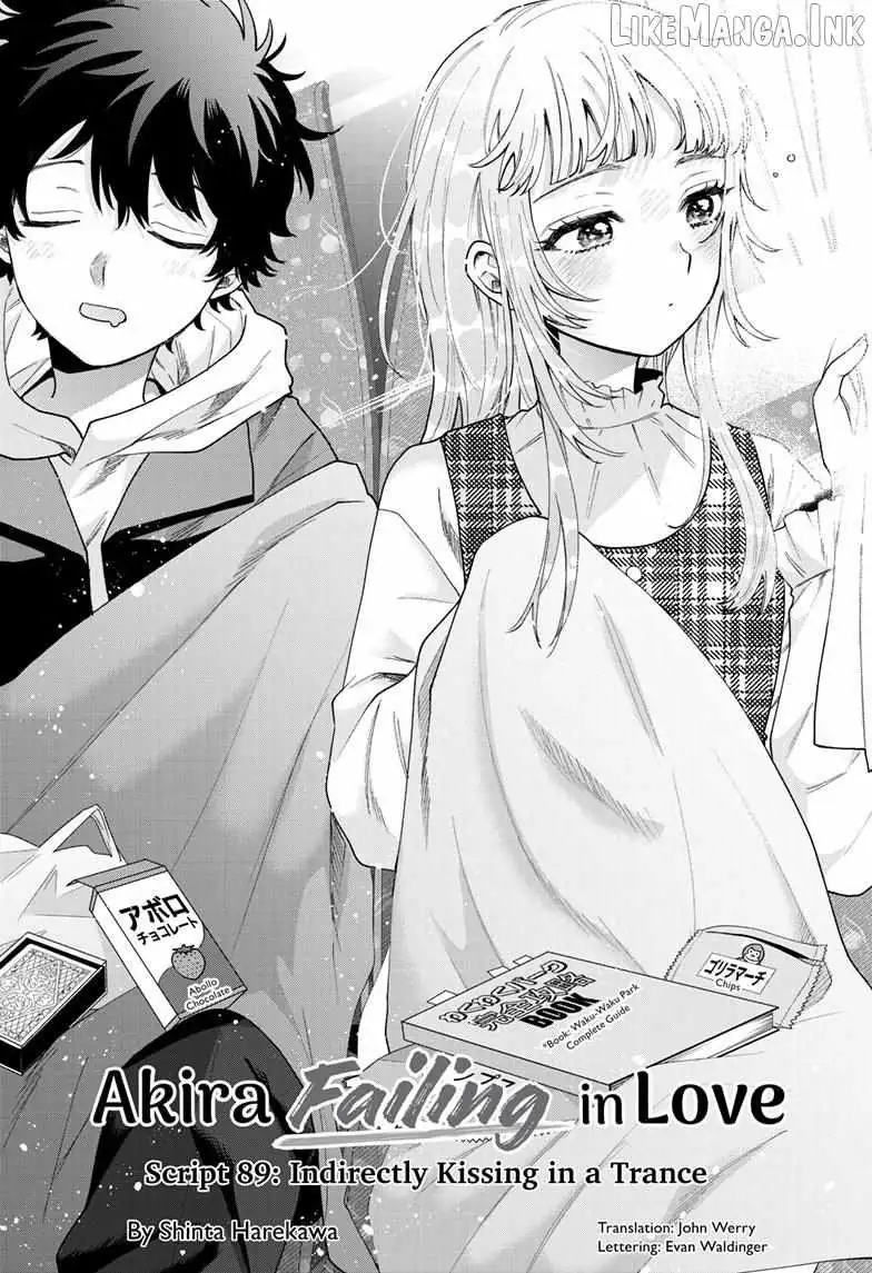 Momose Akira