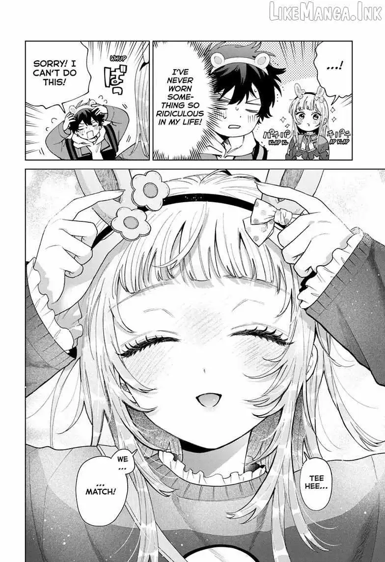 Momose Akira