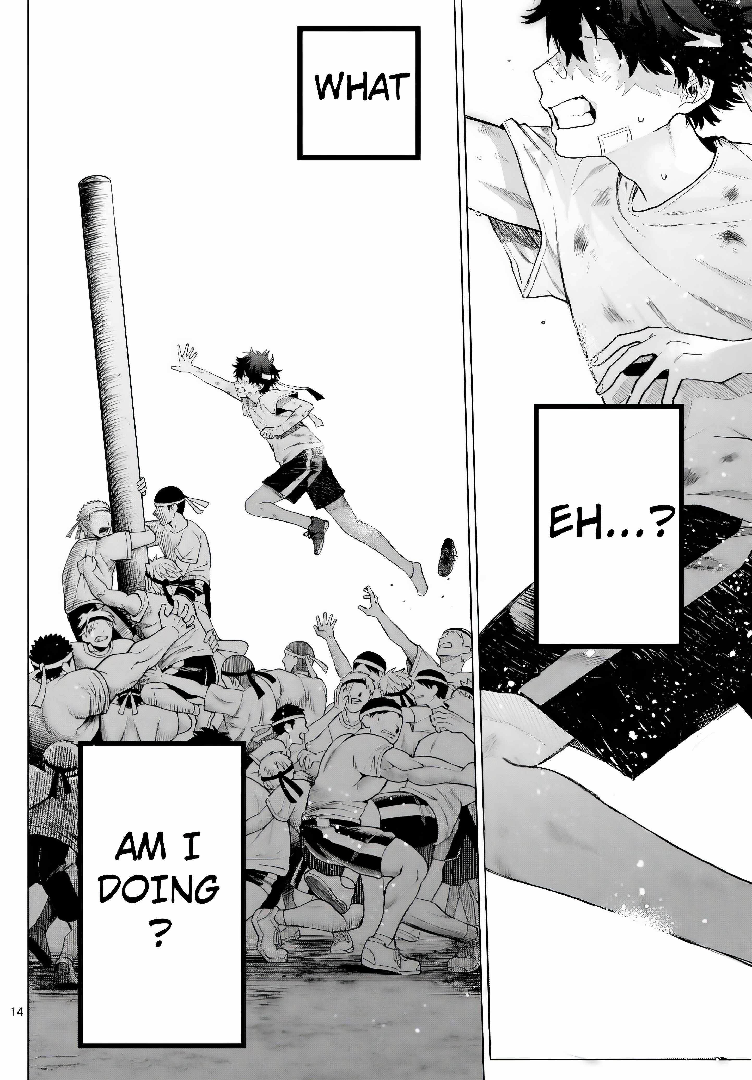 Momose Akira