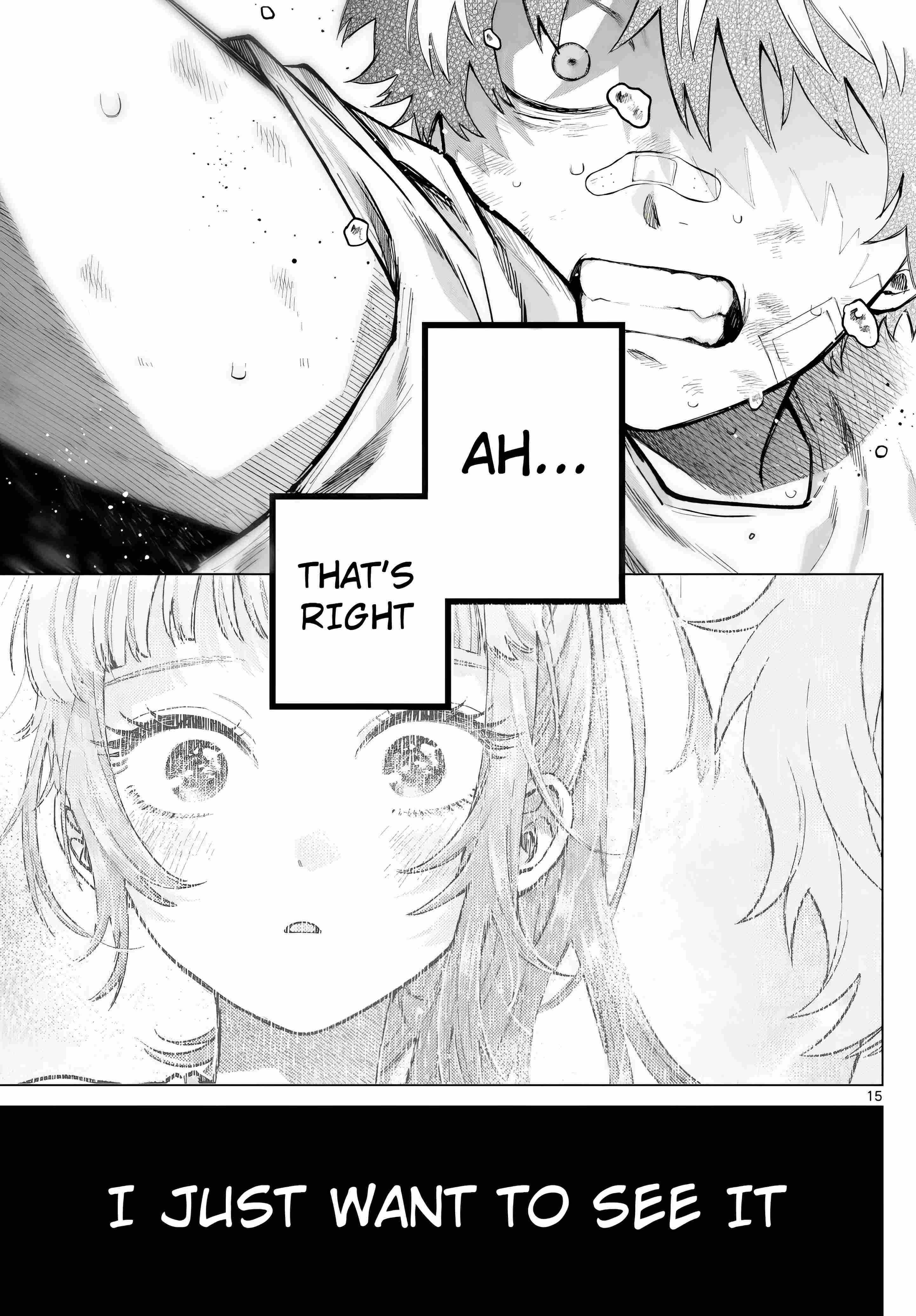 Momose Akira