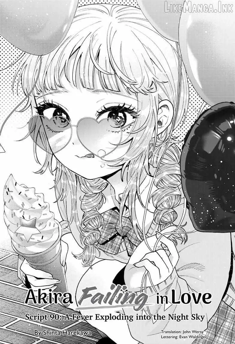 Momose Akira
