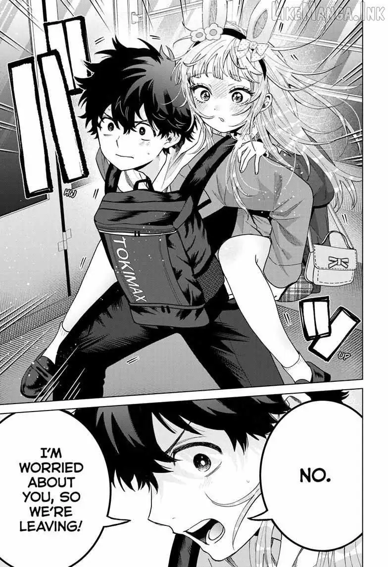Momose Akira