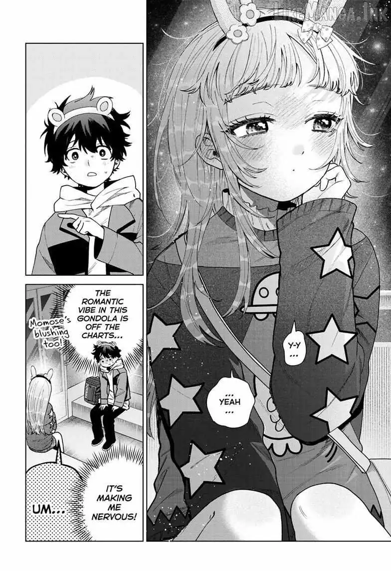 Momose Akira