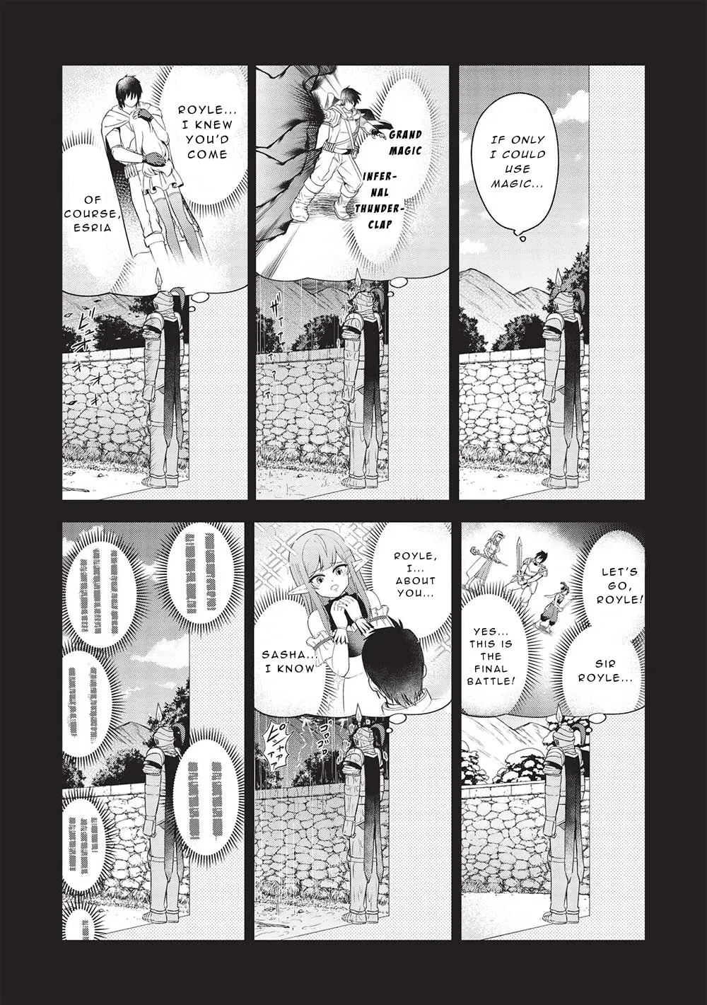 "Monban Yattero" to Iware 15-nen, Tsuttatteru Aida ni Ore no Maryoku ga 9999 (Saikyou) ni Sodattemashita Chapter 1 page 17 - 