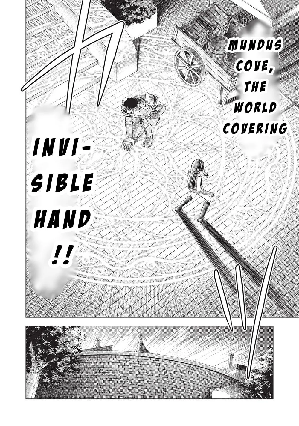 "Monban Yattero" to Iware 15-nen, Tsuttatteru Aida ni Ore no Maryoku ga 9999 (Saikyou) ni Sodattemashita Chapter 10 page 14 - 