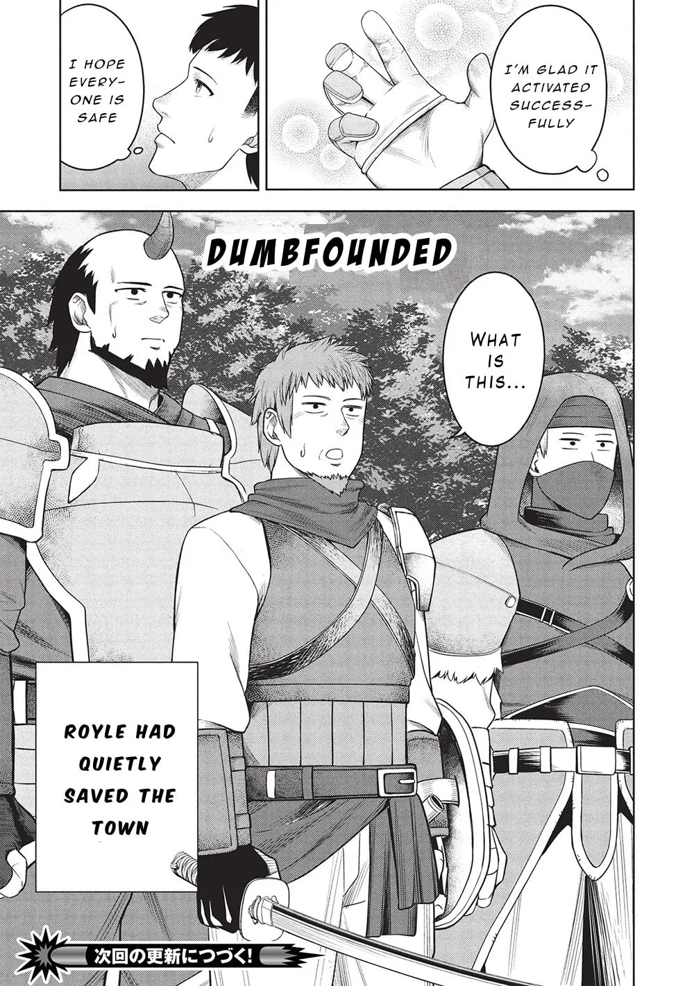 "Monban Yattero" to Iware 15-nen, Tsuttatteru Aida ni Ore no Maryoku ga 9999 (Saikyou) ni Sodattemashita Chapter 10 page 23 - 