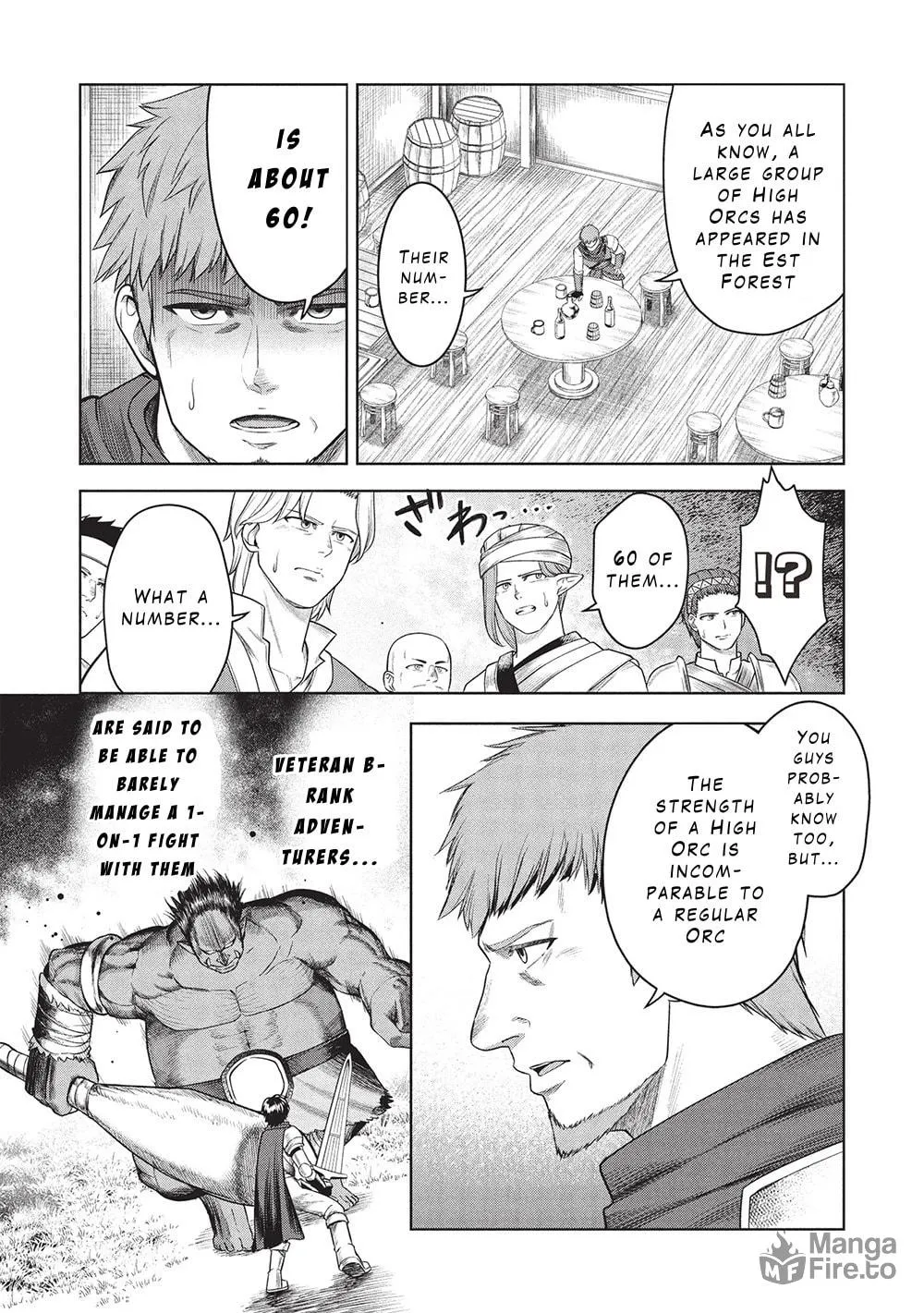 "Monban Yattero" to Iware 15-nen, Tsuttatteru Aida ni Ore no Maryoku ga 9999 (Saikyou) ni Sodattemashita Chapter 10 page 5 - 