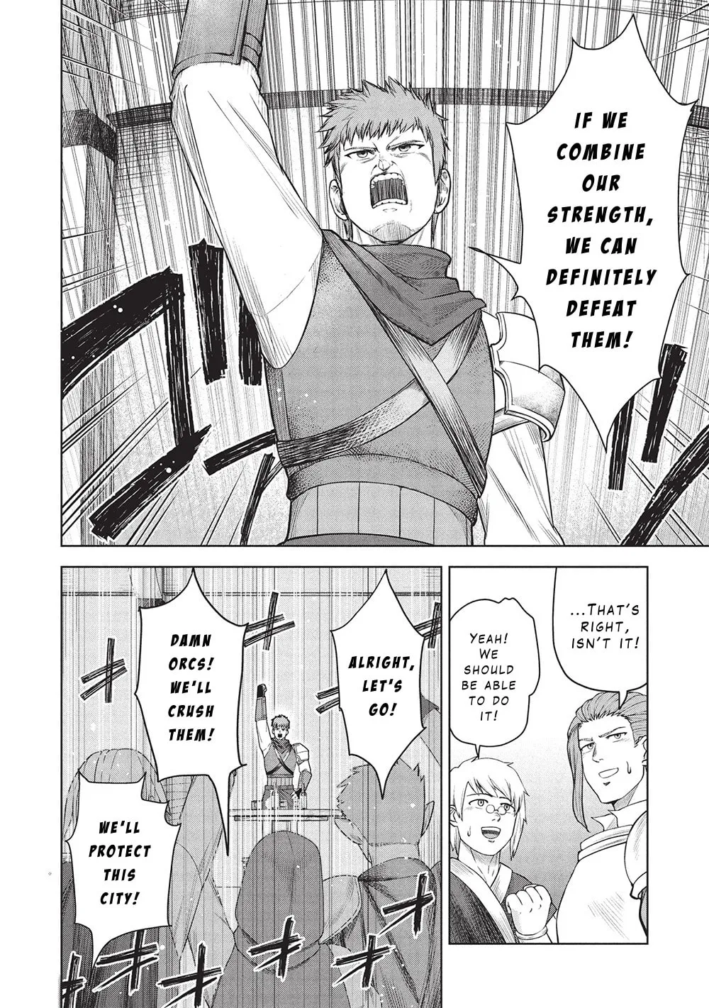 "Monban Yattero" to Iware 15-nen, Tsuttatteru Aida ni Ore no Maryoku ga 9999 (Saikyou) ni Sodattemashita Chapter 10 page 8 - 