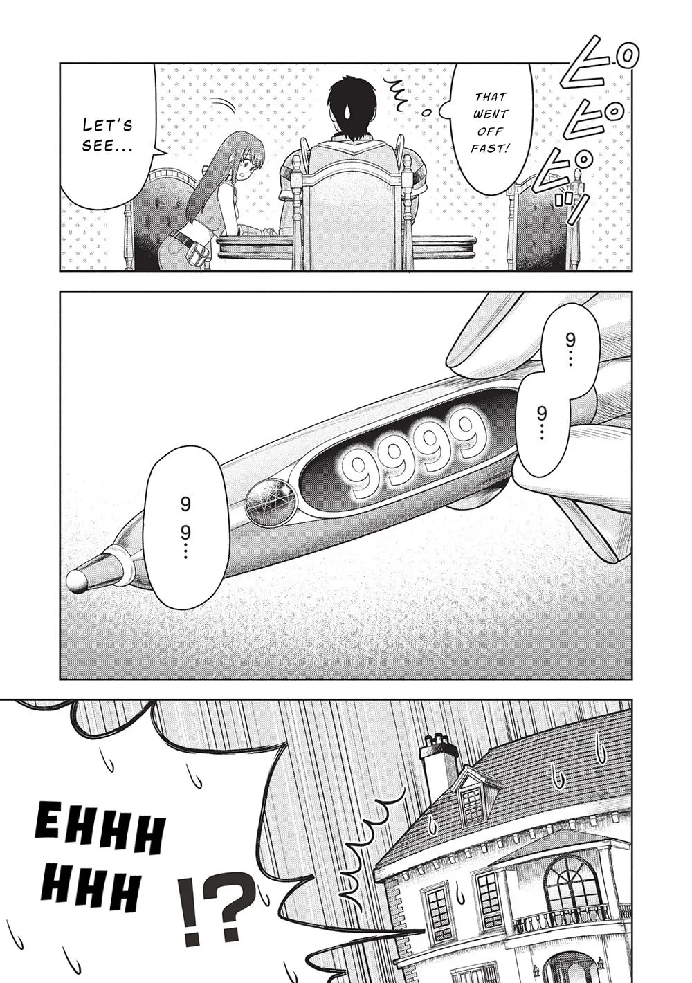 "Monban Yattero" to Iware 15-nen, Tsuttatteru Aida ni Ore no Maryoku ga 9999 (Saikyou) ni Sodattemashita Chapter 11 page 17 - 