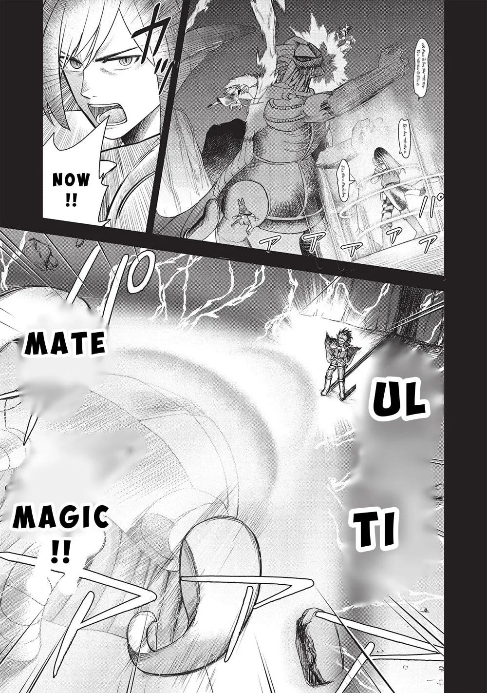 "Monban Yattero" to Iware 15-nen, Tsuttatteru Aida ni Ore no Maryoku ga 9999 (Saikyou) ni Sodattemashita Chapter 11 page 7 - 