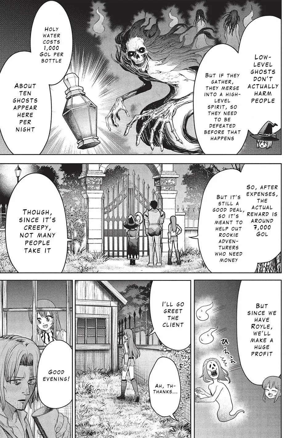 "Monban Yattero" to Iware 15-nen, Tsuttatteru Aida ni Ore no Maryoku ga 9999 (Saikyou) ni Sodattemashita Chapter 12 page 13 - 