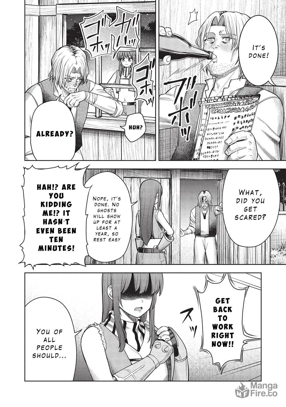 "Monban Yattero" to Iware 15-nen, Tsuttatteru Aida ni Ore no Maryoku ga 9999 (Saikyou) ni Sodattemashita Chapter 12 page 18 - 