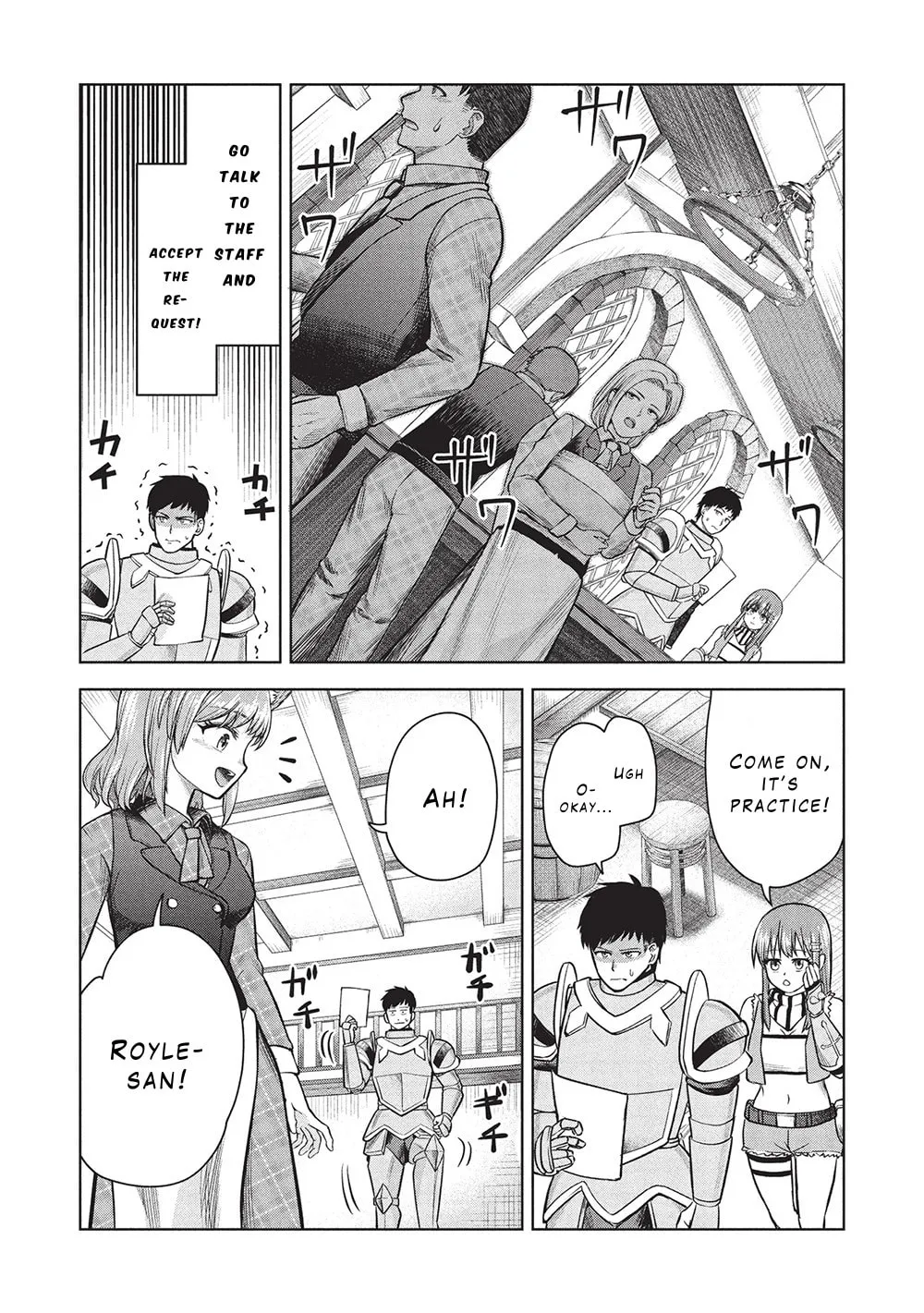 "Monban Yattero" to Iware 15-nen, Tsuttatteru Aida ni Ore no Maryoku ga 9999 (Saikyou) ni Sodattemashita Chapter 12 page 4 - 