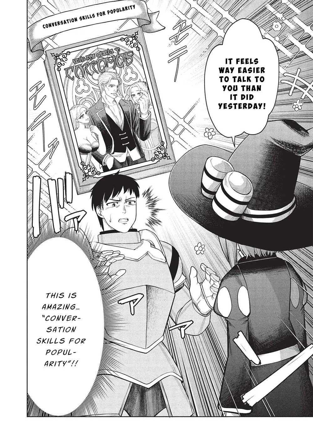 "Monban Yattero" to Iware 15-nen, Tsuttatteru Aida ni Ore no Maryoku ga 9999 (Saikyou) ni Sodattemashita Chapter 13 page 14 - 