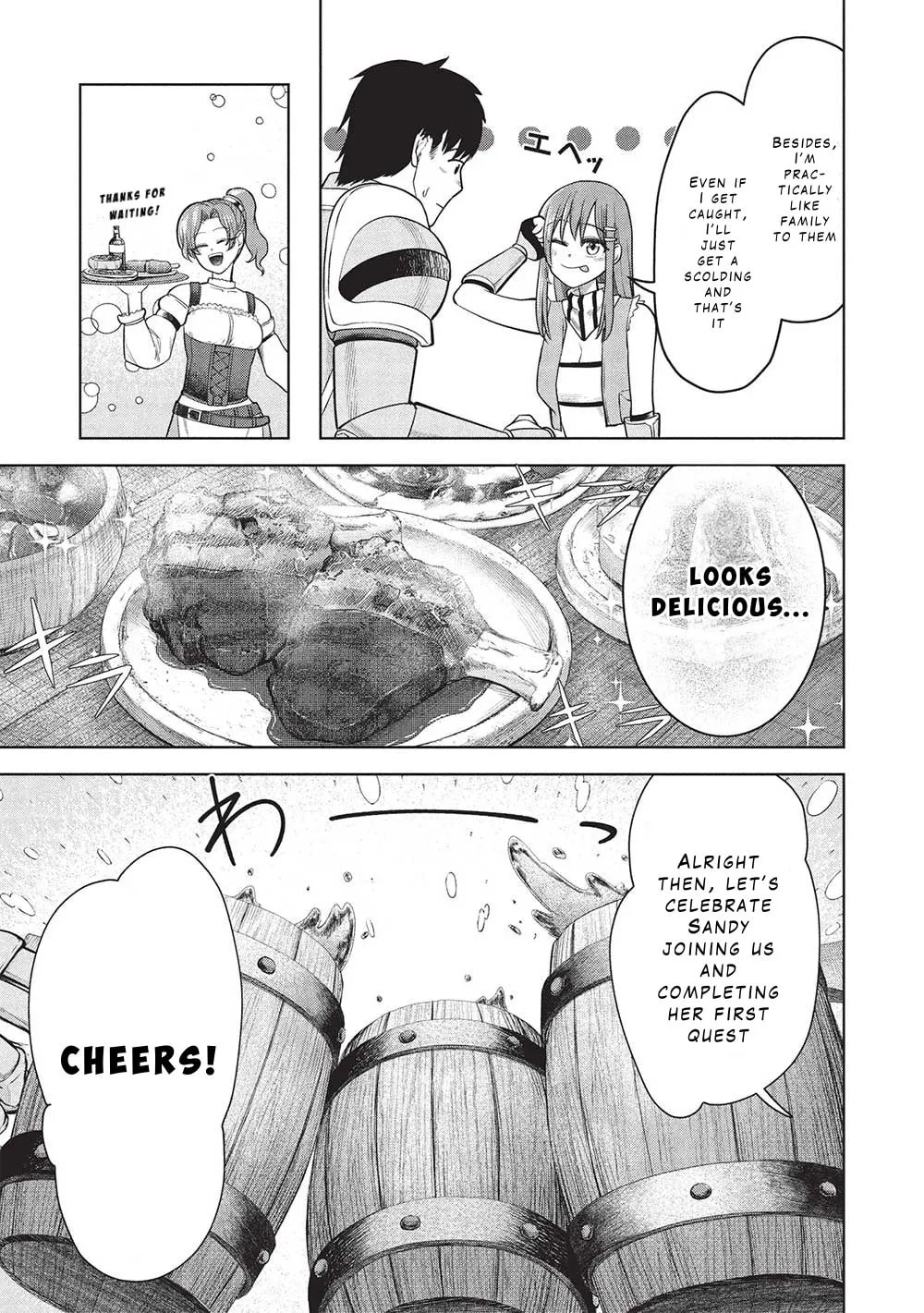 "Monban Yattero" to Iware 15-nen, Tsuttatteru Aida ni Ore no Maryoku ga 9999 (Saikyou) ni Sodattemashita Chapter 13 page 7 - 