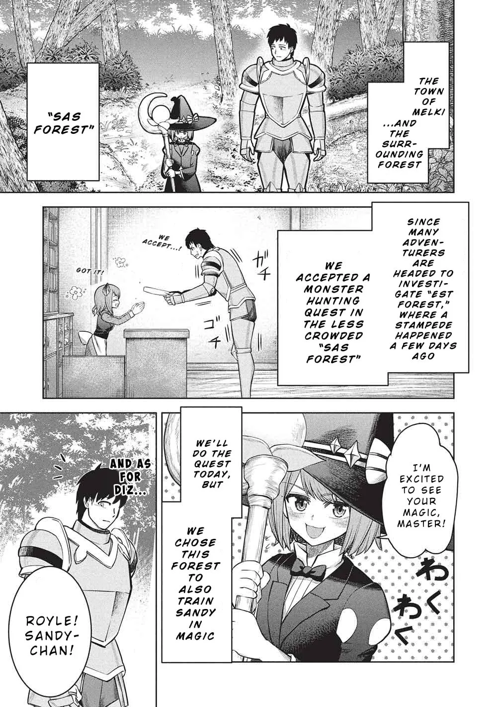 "Monban Yattero" to Iware 15-nen, Tsuttatteru Aida ni Ore no Maryoku ga 9999 (Saikyou) ni Sodattemashita Chapter 15 page 19 - 