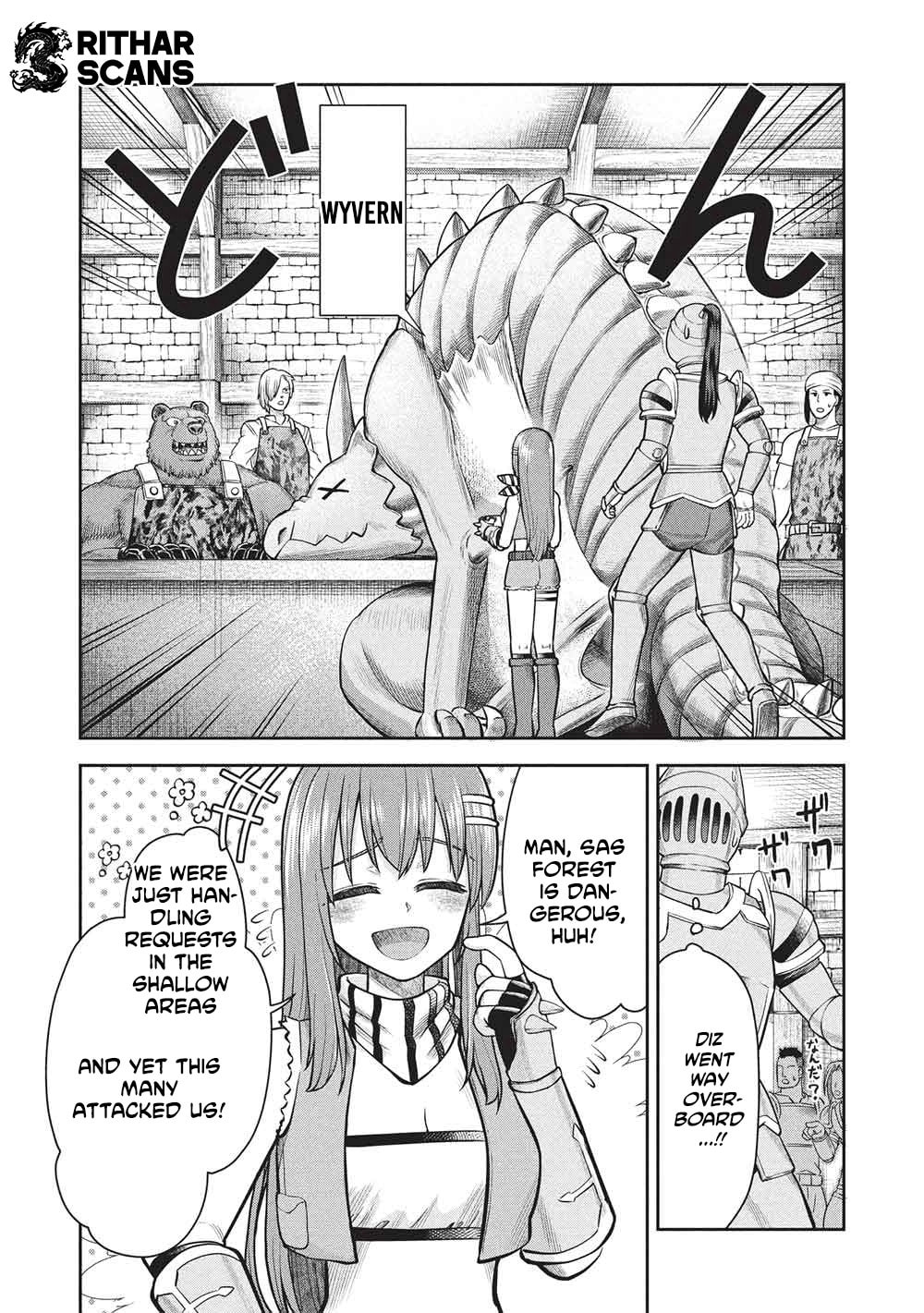 "Monban Yattero" to Iware 15-nen, Tsuttatteru Aida ni Ore no Maryoku ga 9999 (Saikyou) ni Sodattemashita Chapter 16 page 19 - 