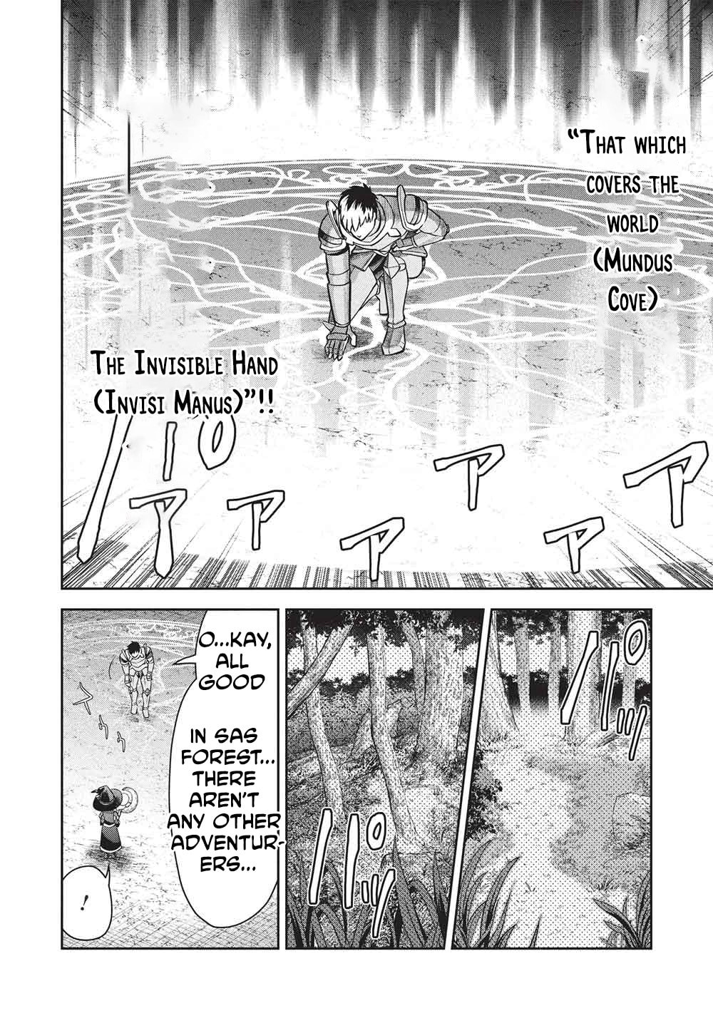 "Monban Yattero" to Iware 15-nen, Tsuttatteru Aida ni Ore no Maryoku ga 9999 (Saikyou) ni Sodattemashita Chapter 16 page 3 - 