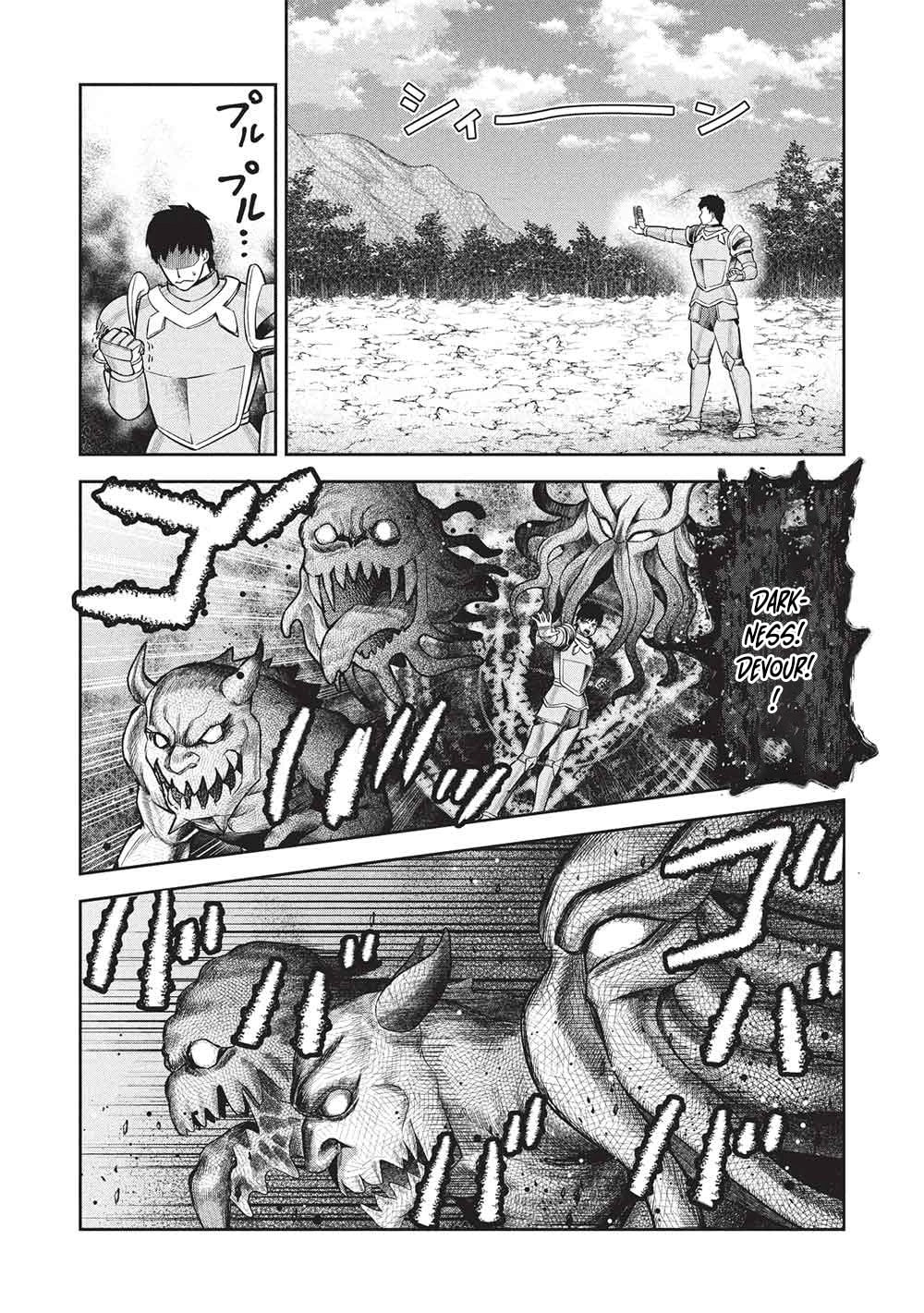 "Monban Yattero" to Iware 15-nen, Tsuttatteru Aida ni Ore no Maryoku ga 9999 (Saikyou) ni Sodattemashita Chapter 17 page 3 - 
