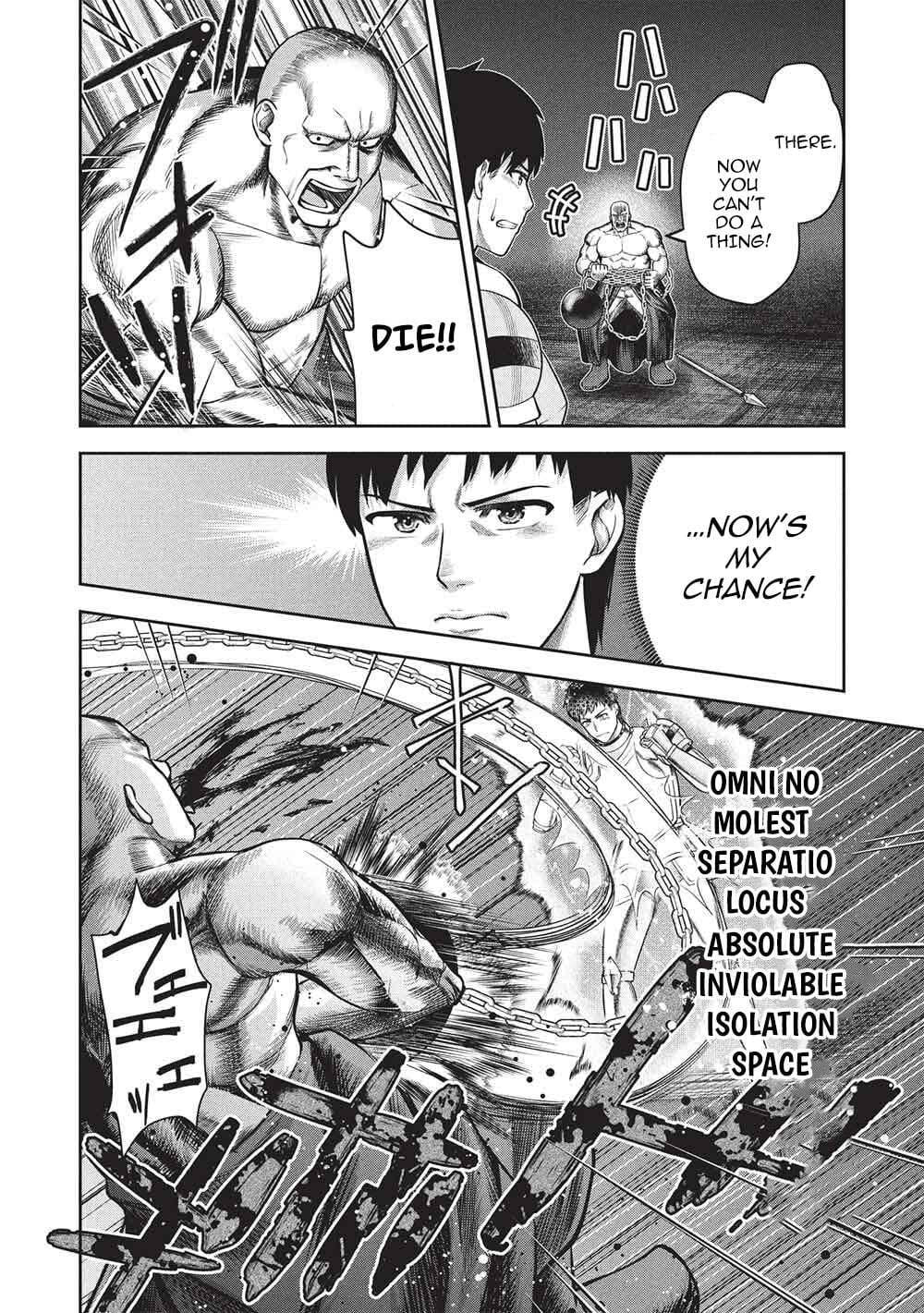 "Monban Yattero" to Iware 15-nen, Tsuttatteru Aida ni Ore no Maryoku ga 9999 (Saikyou) ni Sodattemashita Chapter 18 page 11 - 