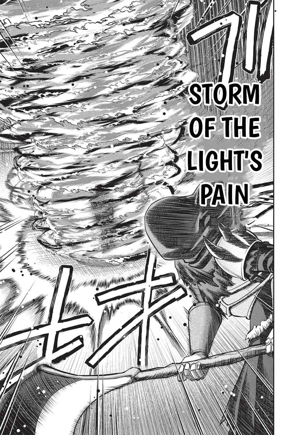 "Monban Yattero" to Iware 15-nen, Tsuttatteru Aida ni Ore no Maryoku ga 9999 (Saikyou) ni Sodattemashita Chapter 18 page 20 - 