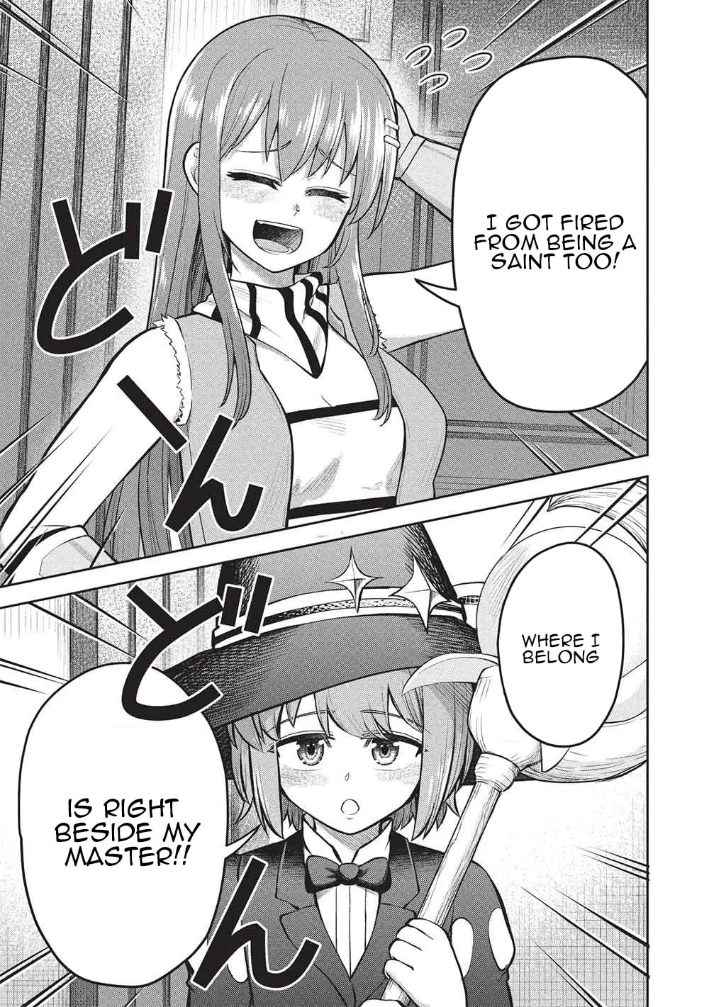 "Monban Yattero" to Iware 15-nen, Tsuttatteru Aida ni Ore no Maryoku ga 9999 (Saikyou) ni Sodattemashita Chapter 19 page 17 - 